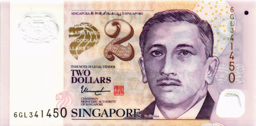 СИНГАПУР 2 ДОЛЛАРА