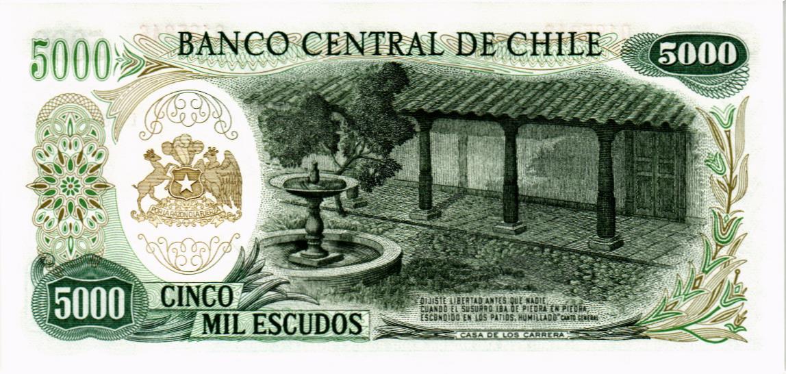 ЧИЛИ 5000 ЭСКУДО мини 2