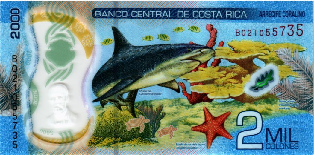 КОСТА-РИКА 2000 КОЛОН мини 2
