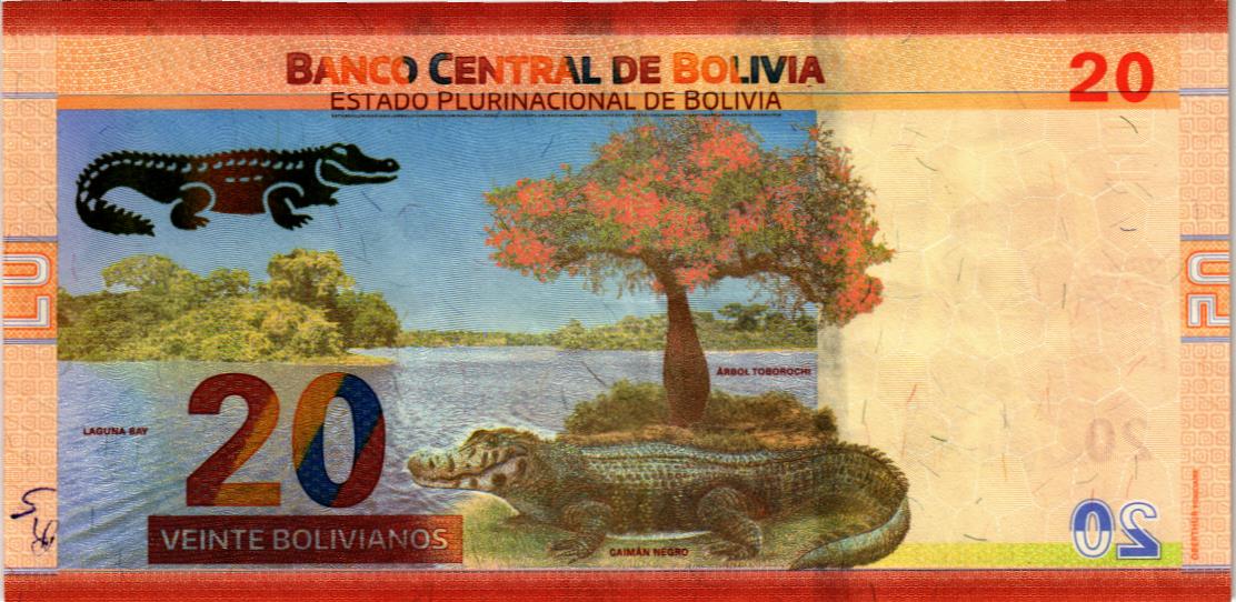 БОЛИВИЯ 20 БОЛИВИАНО мини 2