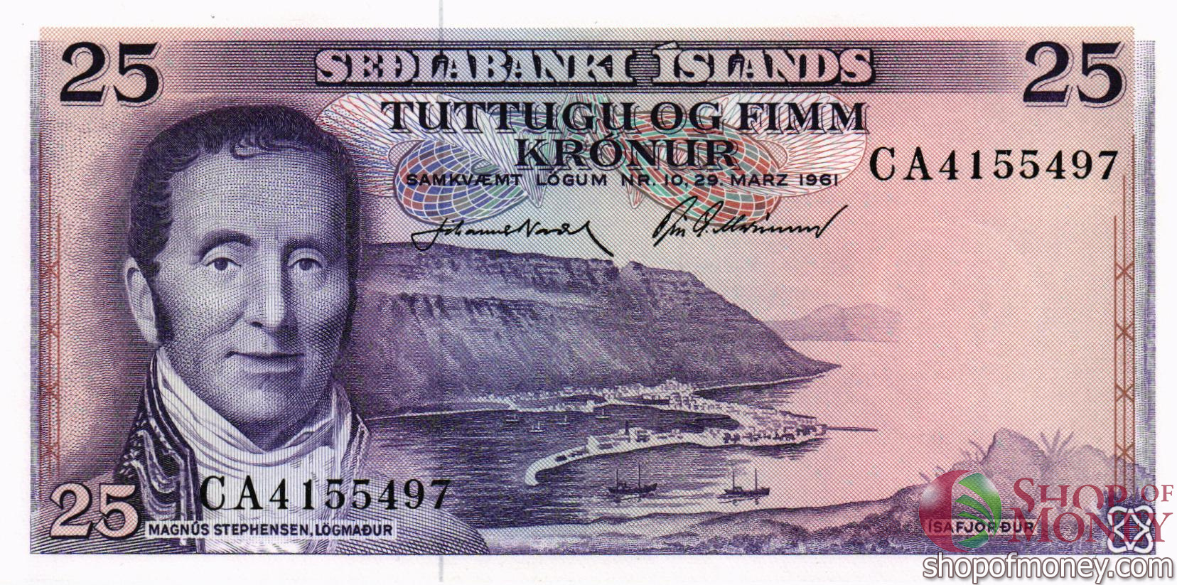 ИСЛАНДИЯ 25 КРОН мини 1