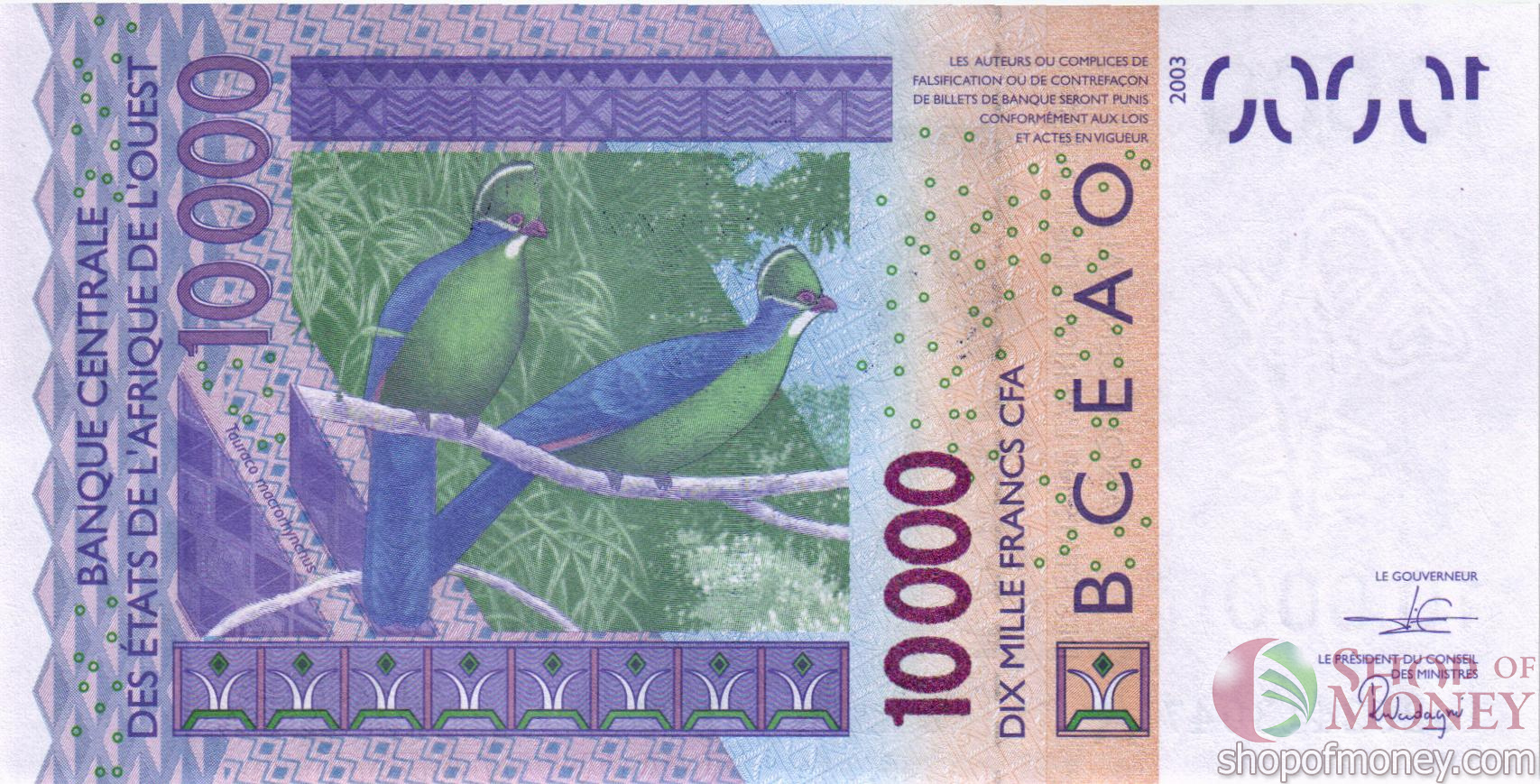 КОТ-Д'ИВУАР 10000 ФРАНКОВ мини 2