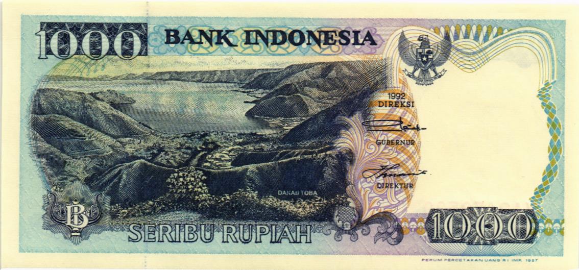ИНДОНЕЗИЯ 1000 РУПИЙ