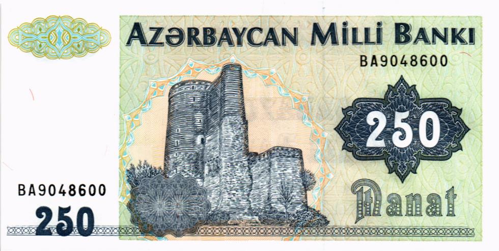 АЗЕРБАЙДЖАН 250 МАНАТ мини 1