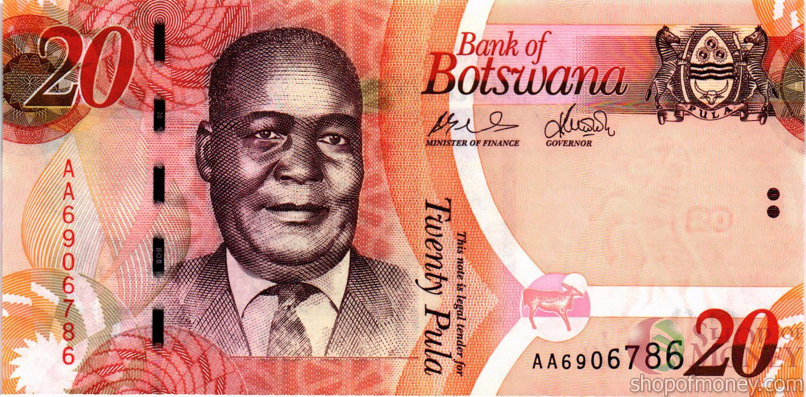 БОТСВАНА 20 ПУЛА