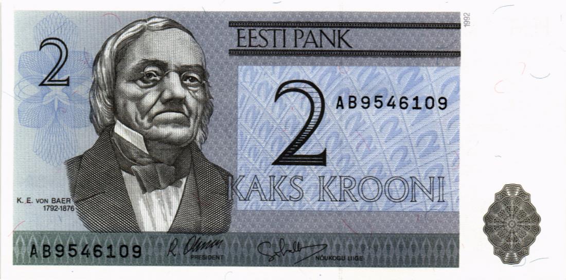 ЭСТОНИЯ 2 КРОНЫ