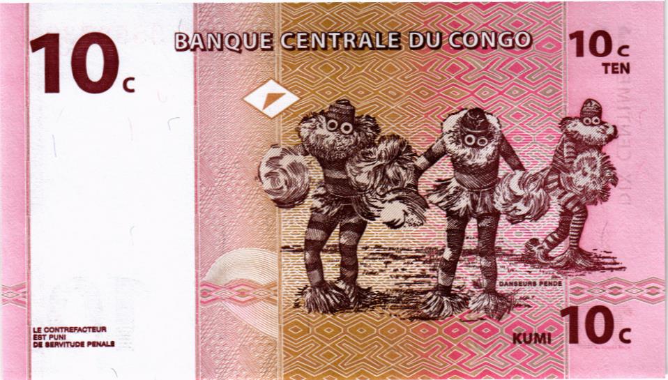 КОНГО ДР 10 САНТИМОВ мини 2
