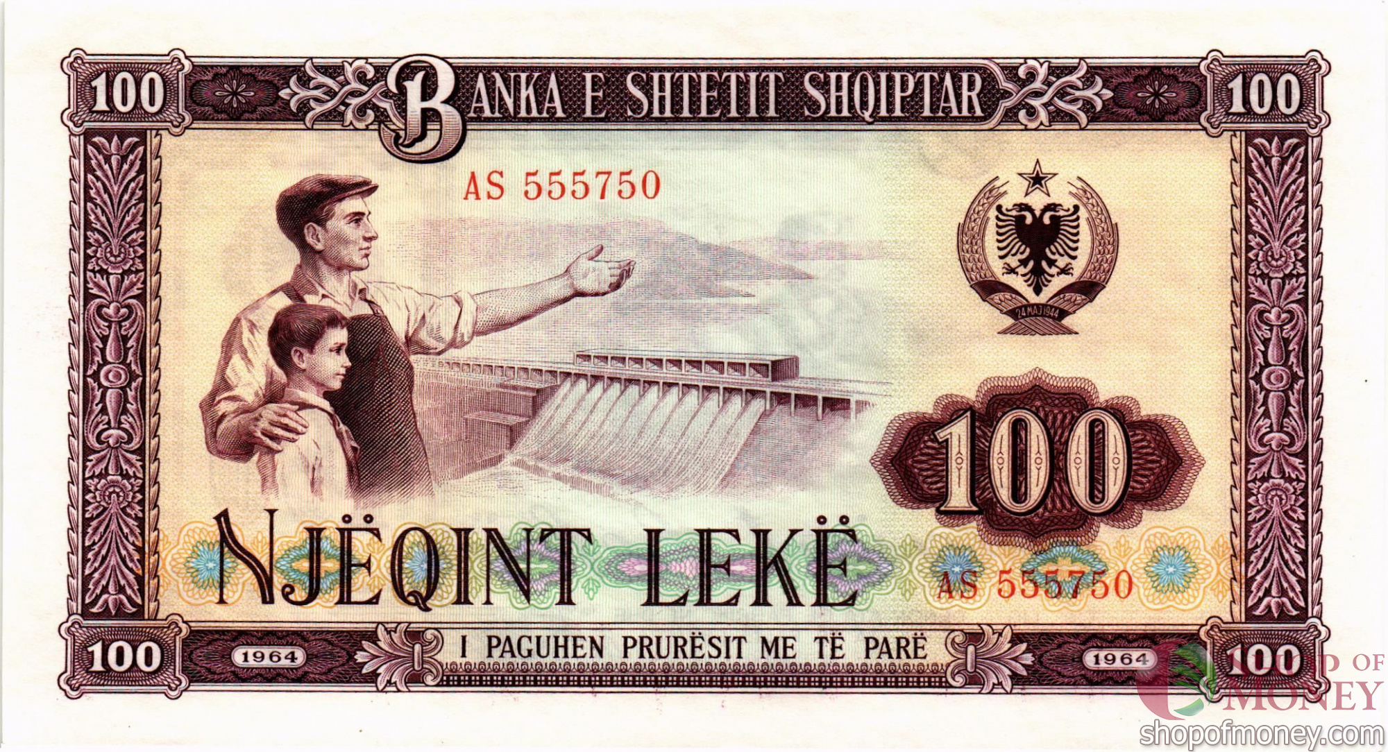 АЛБАНИЯ 100 ЛЕК мини 1