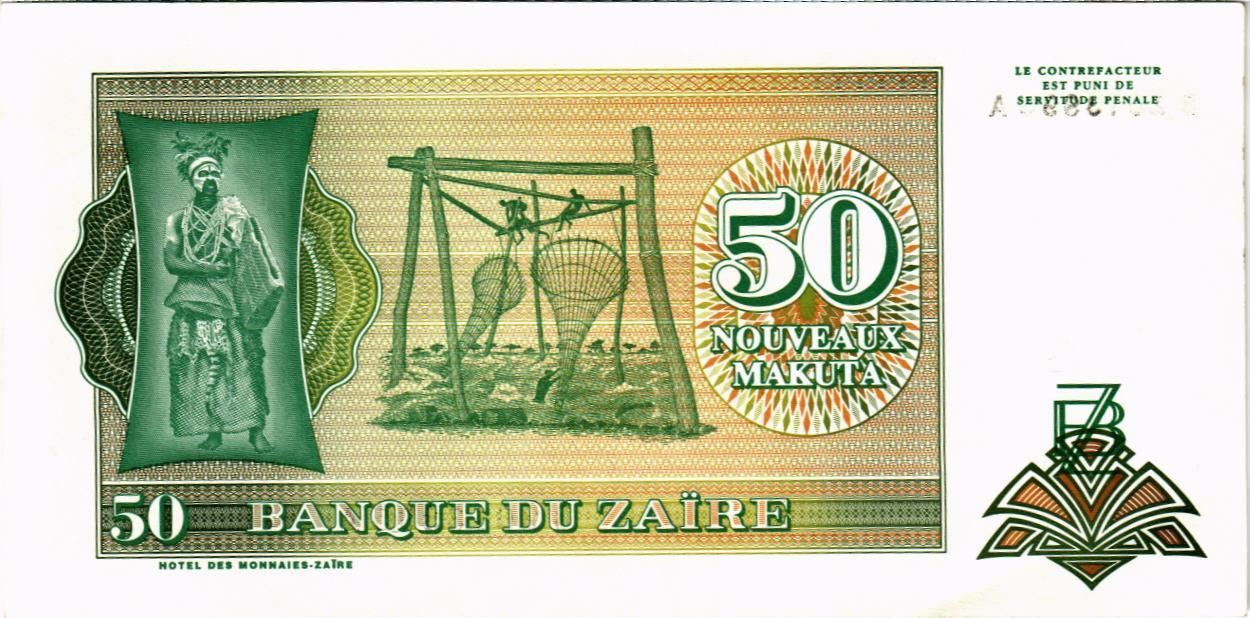 ЗАИР 50 МАКУТА мини 2