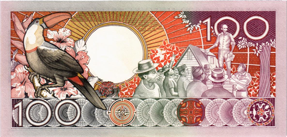 СУРИНАМ 100 ГУЛЬДЕНОВ мини 2