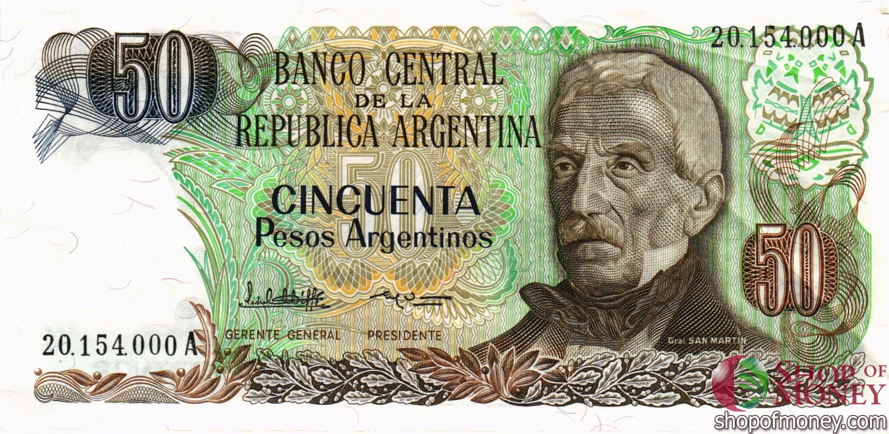 АРГЕНТИНА 50 ПЕСО мини 1