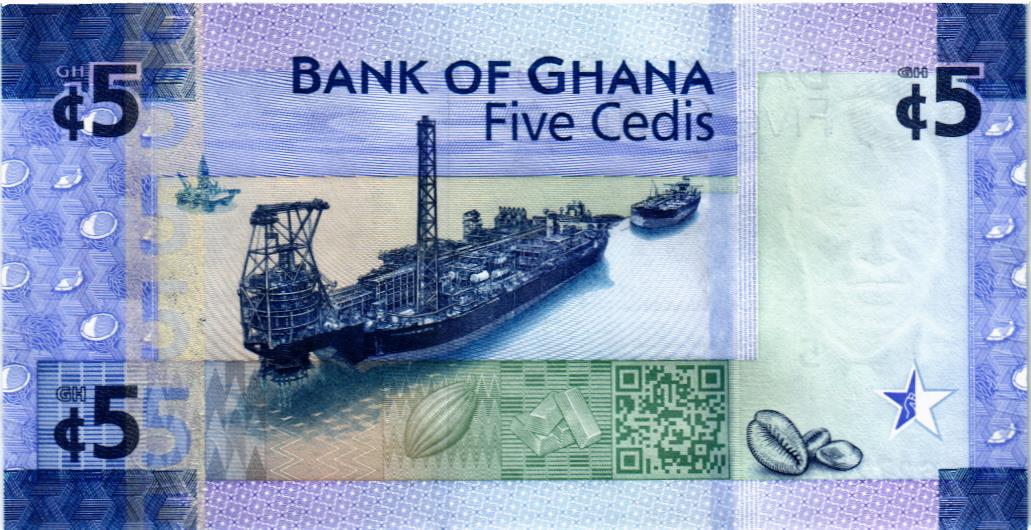 ГАНА 5 СЕДИ мини 2