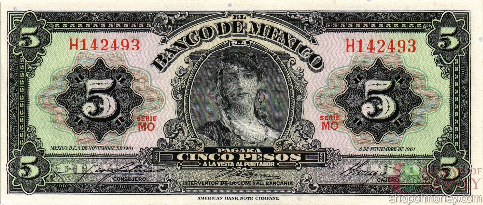 МЕКСИКА 5 ПЕСО мини 1