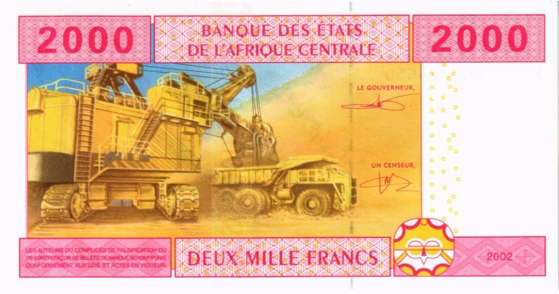 CAS - ЭКВАТОРИАЛЬНАЯ ГВИНЕЯ 2000 ФРАНКОВ (F) мини 2