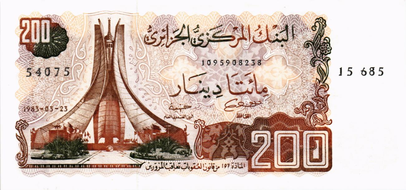 АЛЖИР 200 ДИНАР мини 1