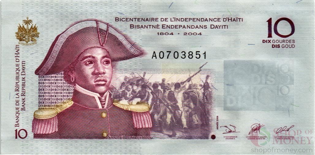 ГАИТИ 10 ГУРДОВ