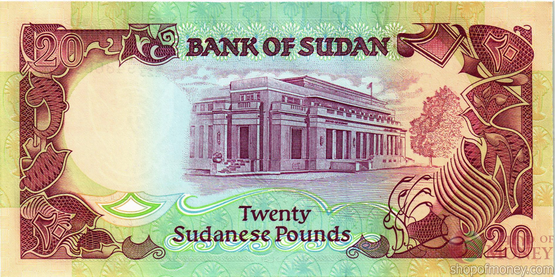 СУДАН 20 ФУНТОВ мини 2
