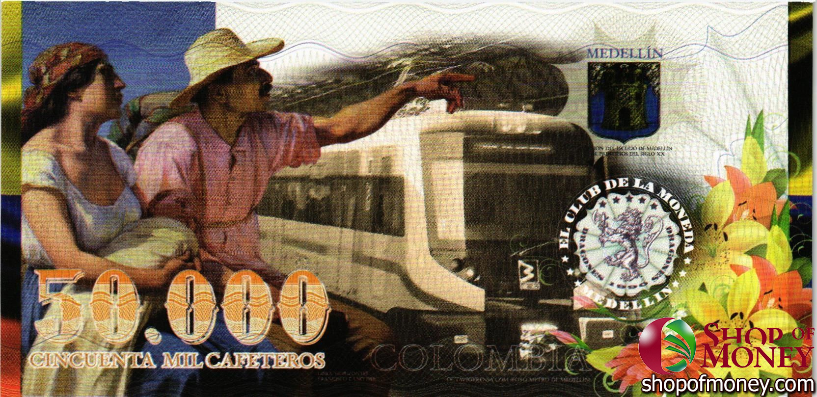 КОЛУМБИЯ КАФЕТЕРОС (КОНКУРС ДИЗАЙНА БАНКНОТ) мини 10