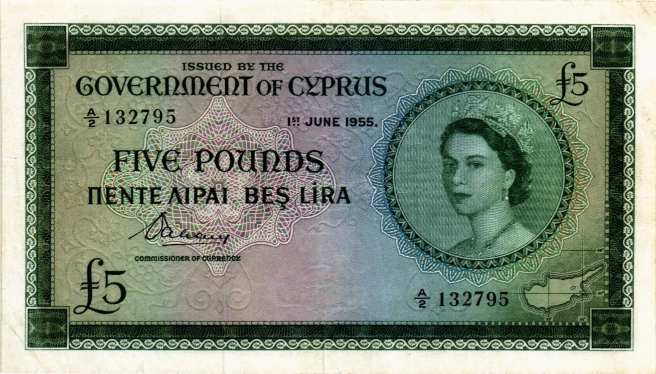 КИПР 5 ФУНТОВ (ЛИРА) мини 1