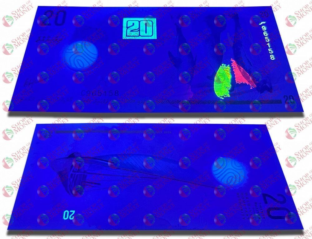 МАЛЬДИВСКАЯ РЕСПУБЛИКА 20 РУФИЙ мини 3