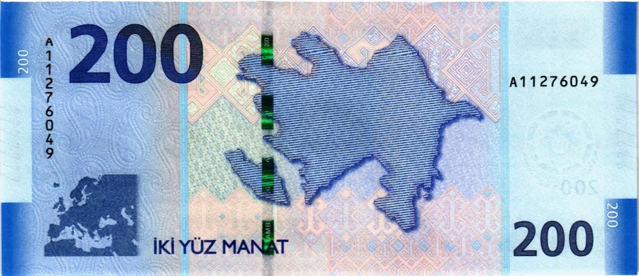 АЗЕРБАЙДЖАН 200 МАНАТ мини 2
