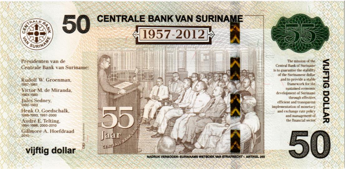 СУРИНАМ 50 ДОЛЛАРОВ (В БУКЛЕТЕ) мини 4