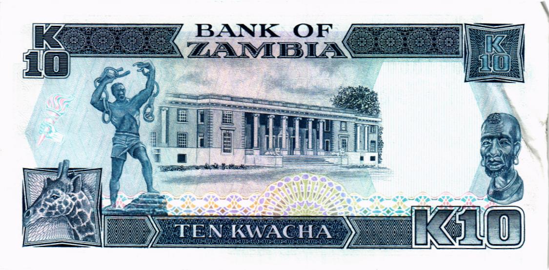 ЗАМБИЯ 10 КВАЧА мини 2