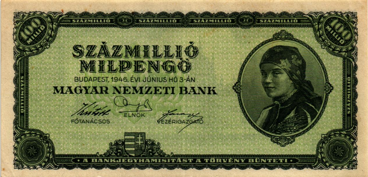 ВЕНГРИЯ 100000000 ПЕНГО мини 1