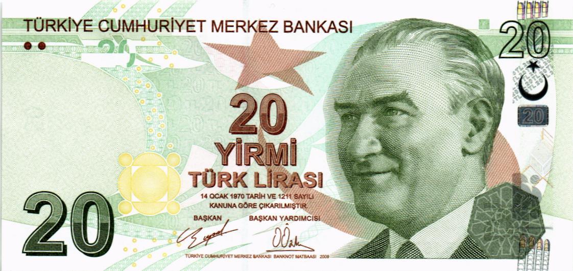 ТУРЦИЯ 20 ЛИР