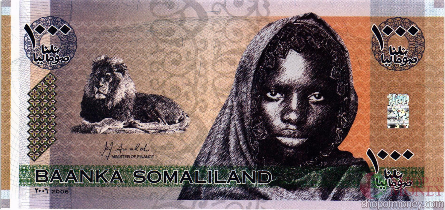 СОМАЛИЛЕНД 1000 ШИЛЛИНГОВ