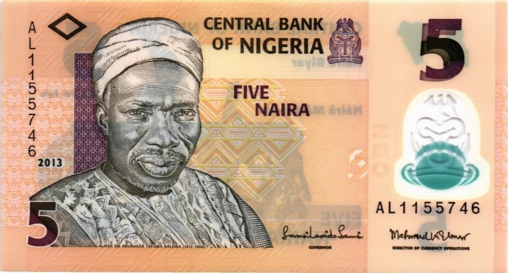 НИГЕРИЯ 5 НАЙРА мини 1
