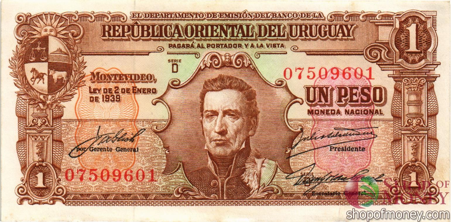УРУГВАЙ 1 ПЕСО (СЕРИЯ -D-) мини 1