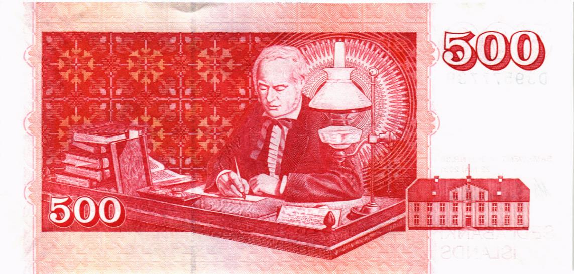 ИСЛАНДИЯ 500 КРОН мини 2