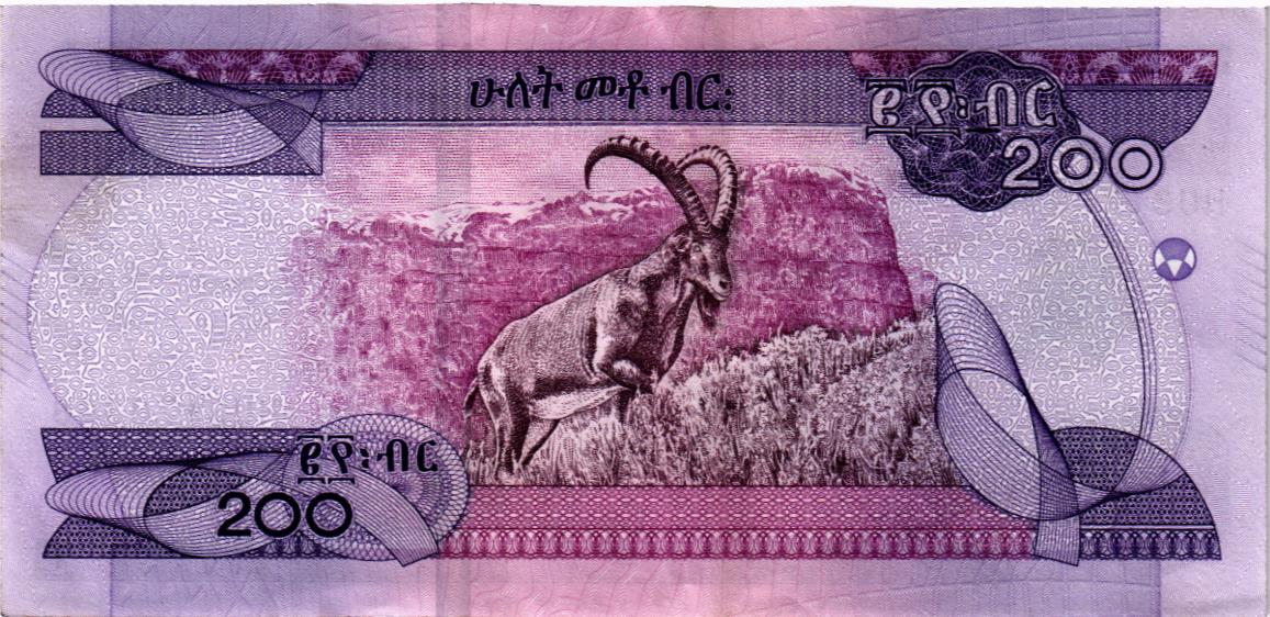 ЭФИОПИЯ 200 БЫР мини 2