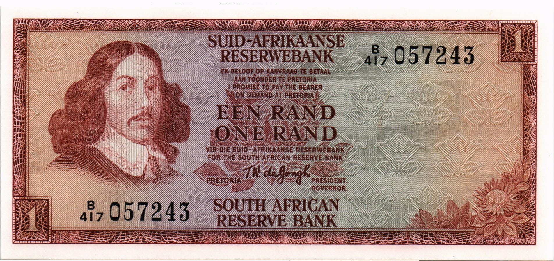 ЮАР 1 РАНД
