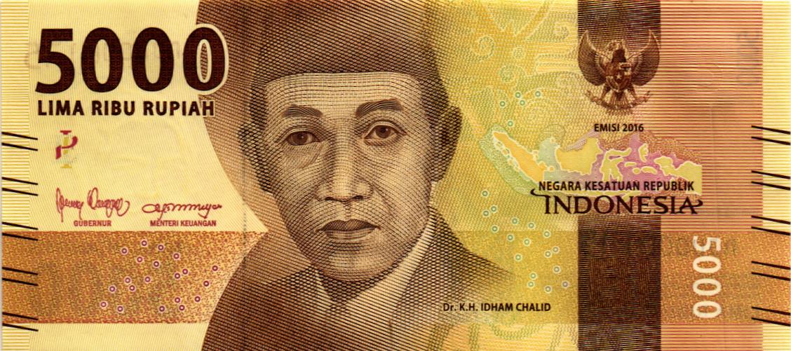 ИНДОНЕЗИЯ 5000 РУПИЙ (НИЗКИЙ НОМЕР)