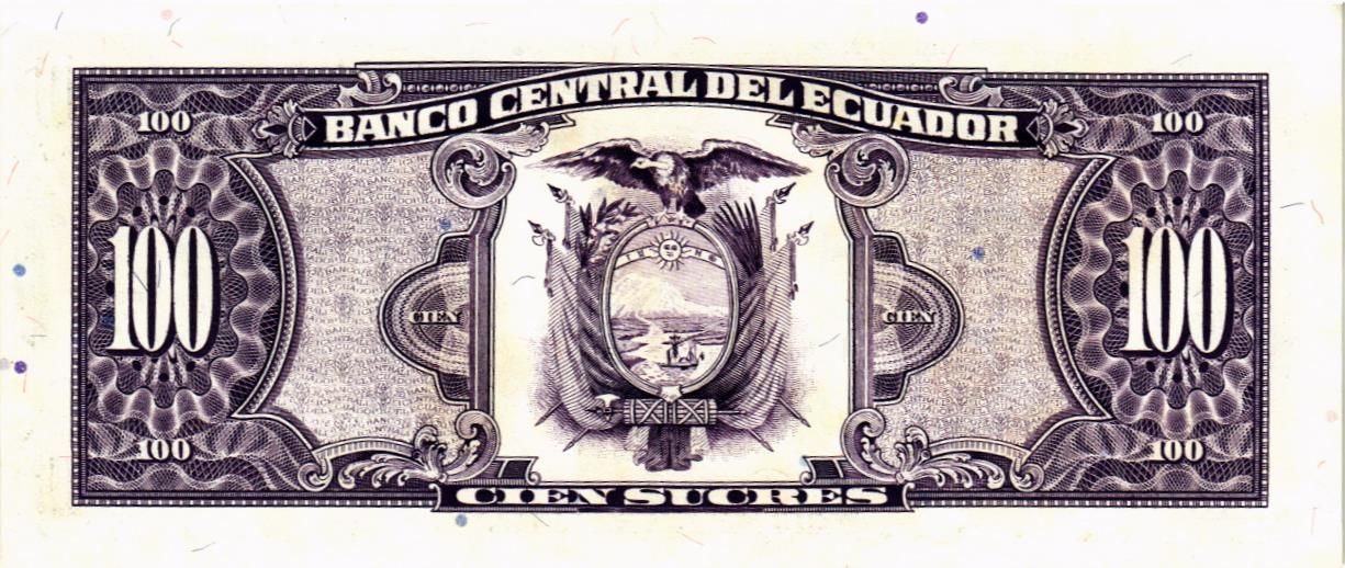 ЭКВАДОР 100 CУКРЕ мини 2