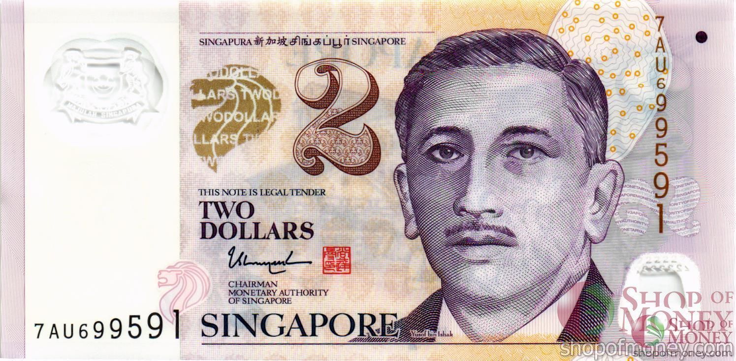 СИНГАПУР 2 ДОЛЛАРА