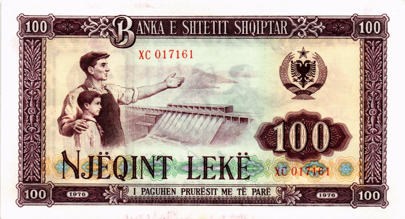 АЛБАНИЯ 100 ЛЕК