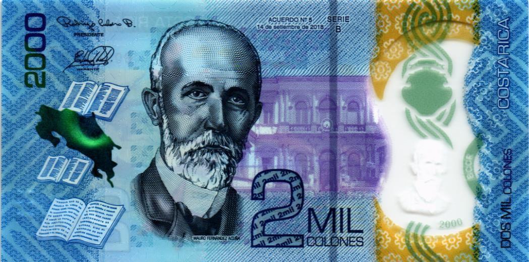 КОСТА-РИКА 2000 КОЛОН