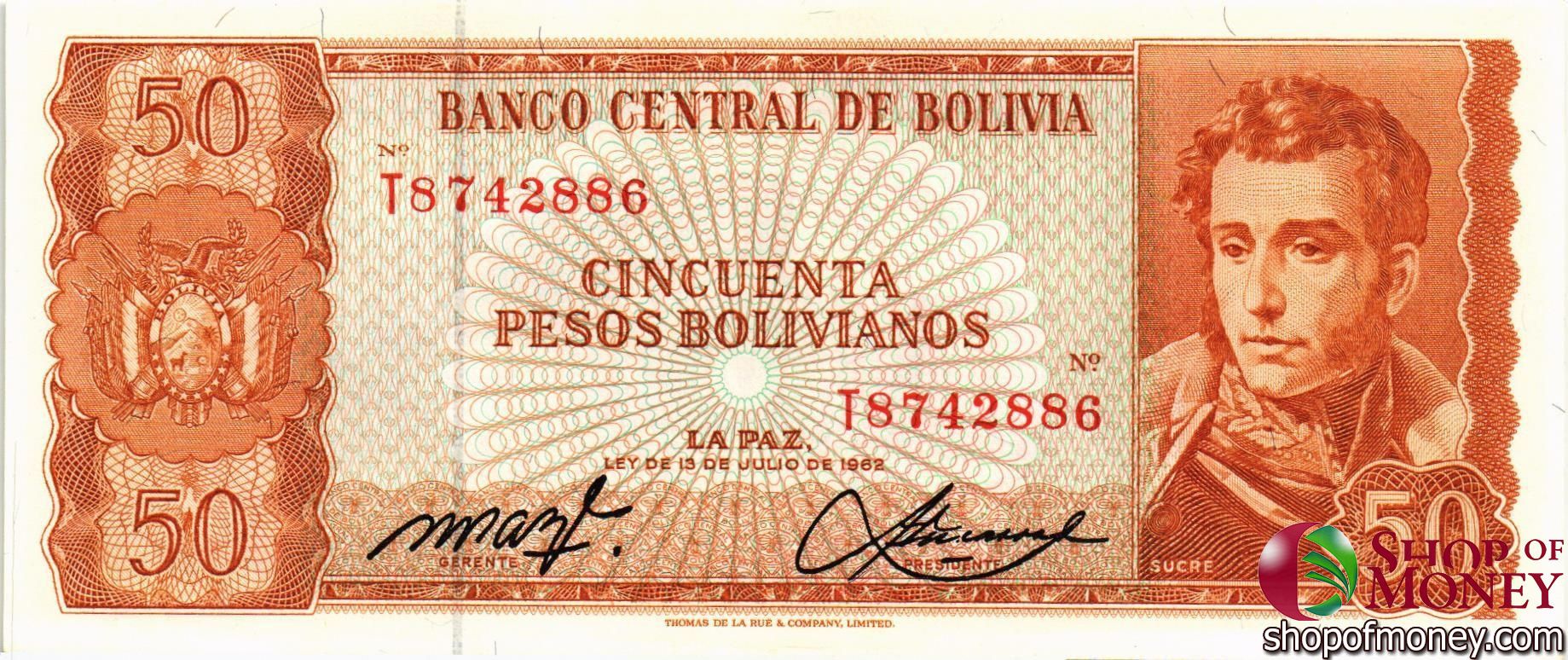 БОЛИВИЯ 50 БОЛИВИАНО