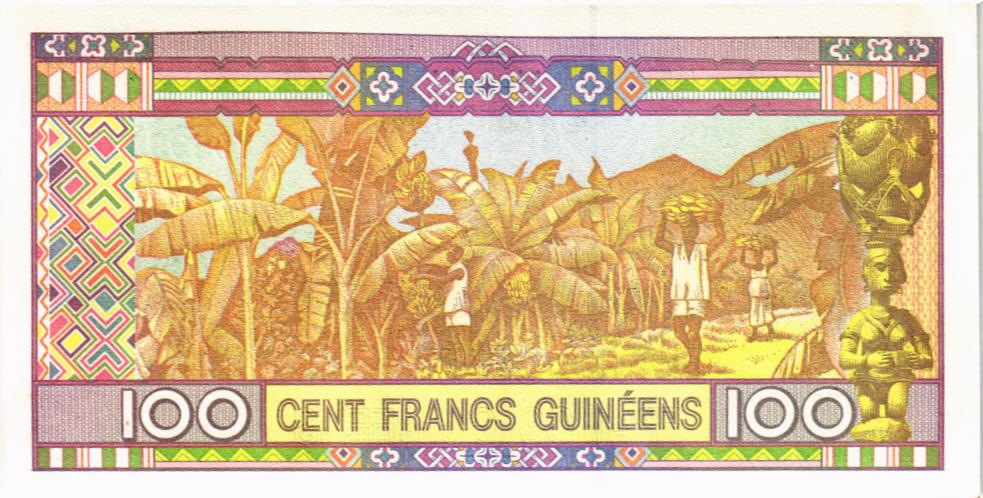 ГВИНЕЯ 100 ФРАНКОВ мини 2