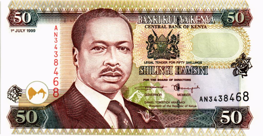КЕНИЯ 50 ШИЛЛИНГОВ мини 1