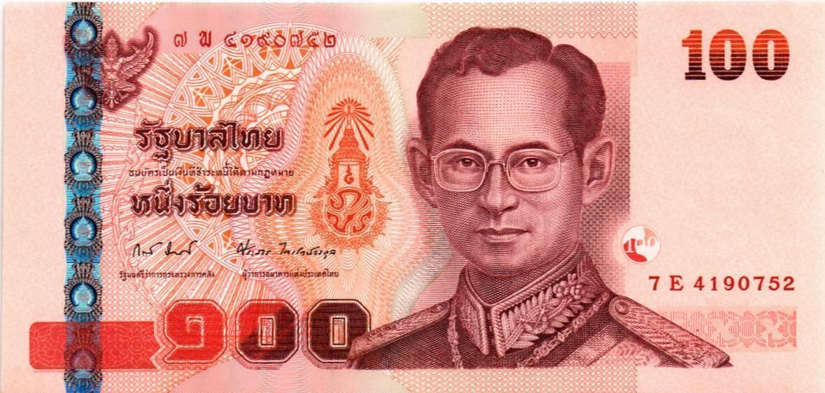 ТАИЛАНД 100 БАТ