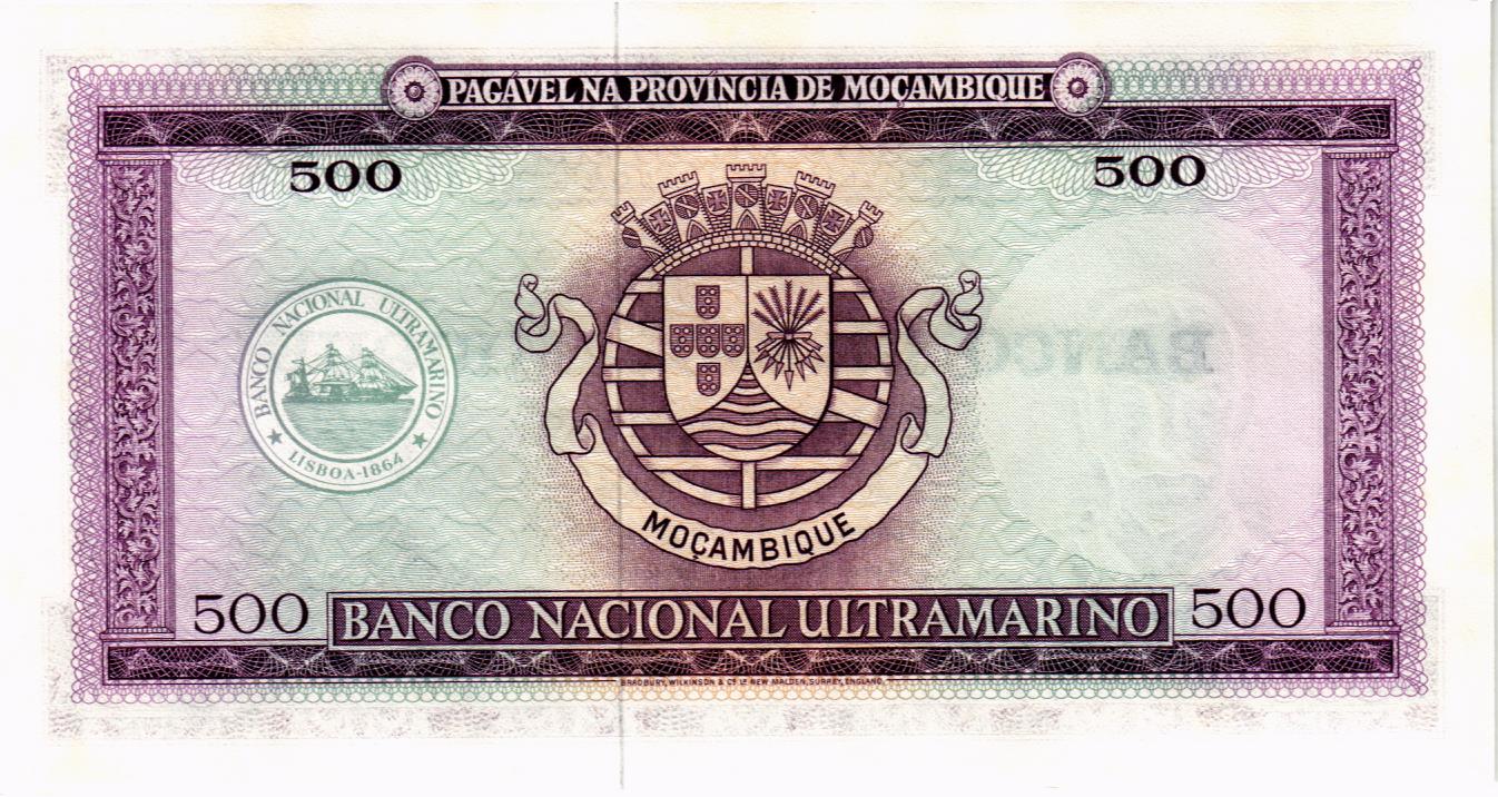 МОЗАМБИК 500 ЭСКУДО мини 2