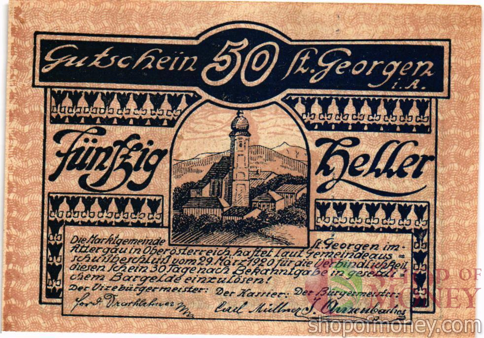 АВСТРИЯ 50 ХЕЛЛЕРОВ (НОТГЕЛЬД) мини 1