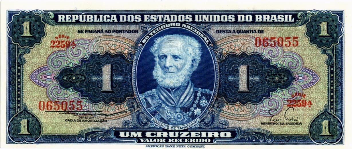 БРАЗИЛИЯ 1 КРУЗЕЙРО