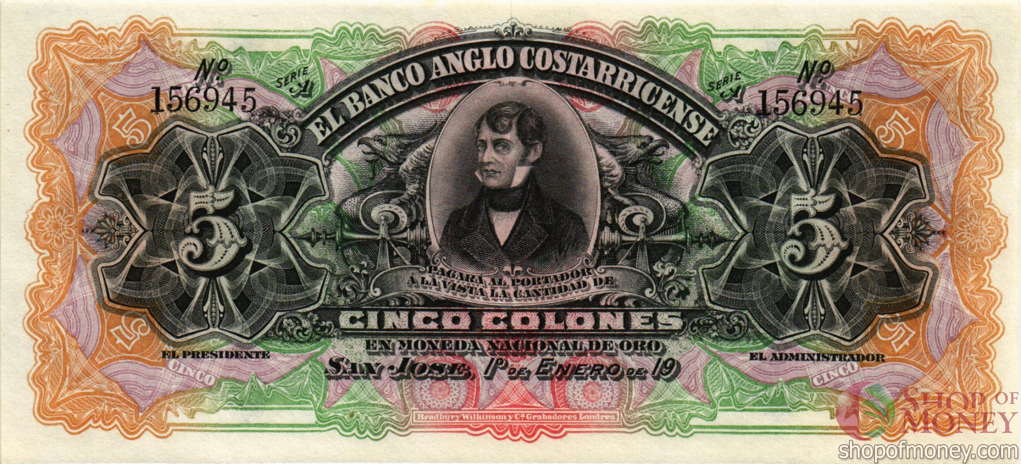 КОСТА-РИКА 5 КОЛОН мини 1