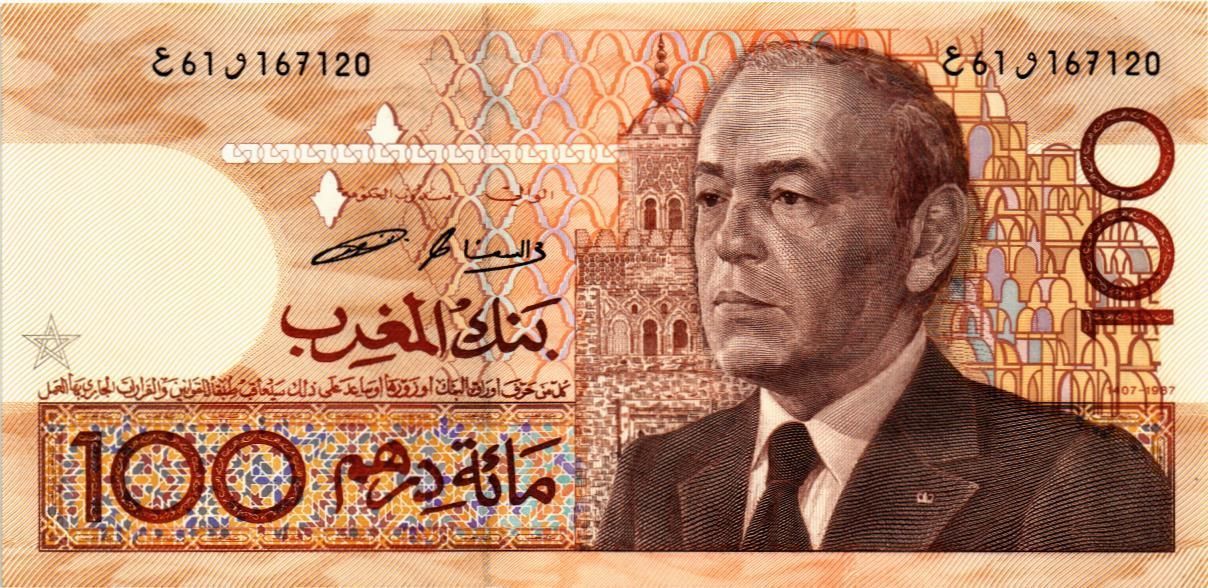 МАРОККО 100 ДИРХАМ мини 1