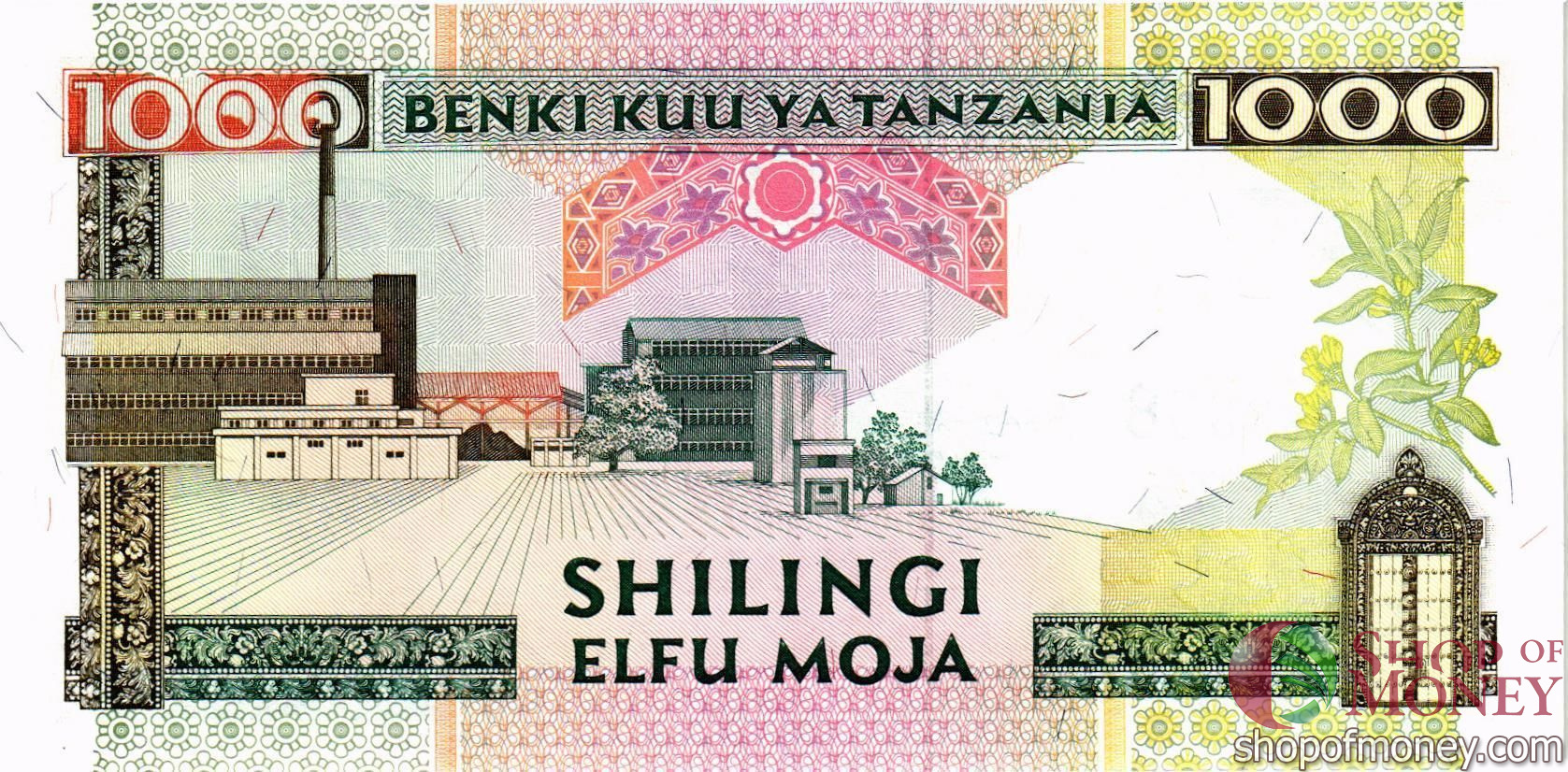 ТАНЗАНИЯ 1000 ШИЛЛИНГОВ мини 2